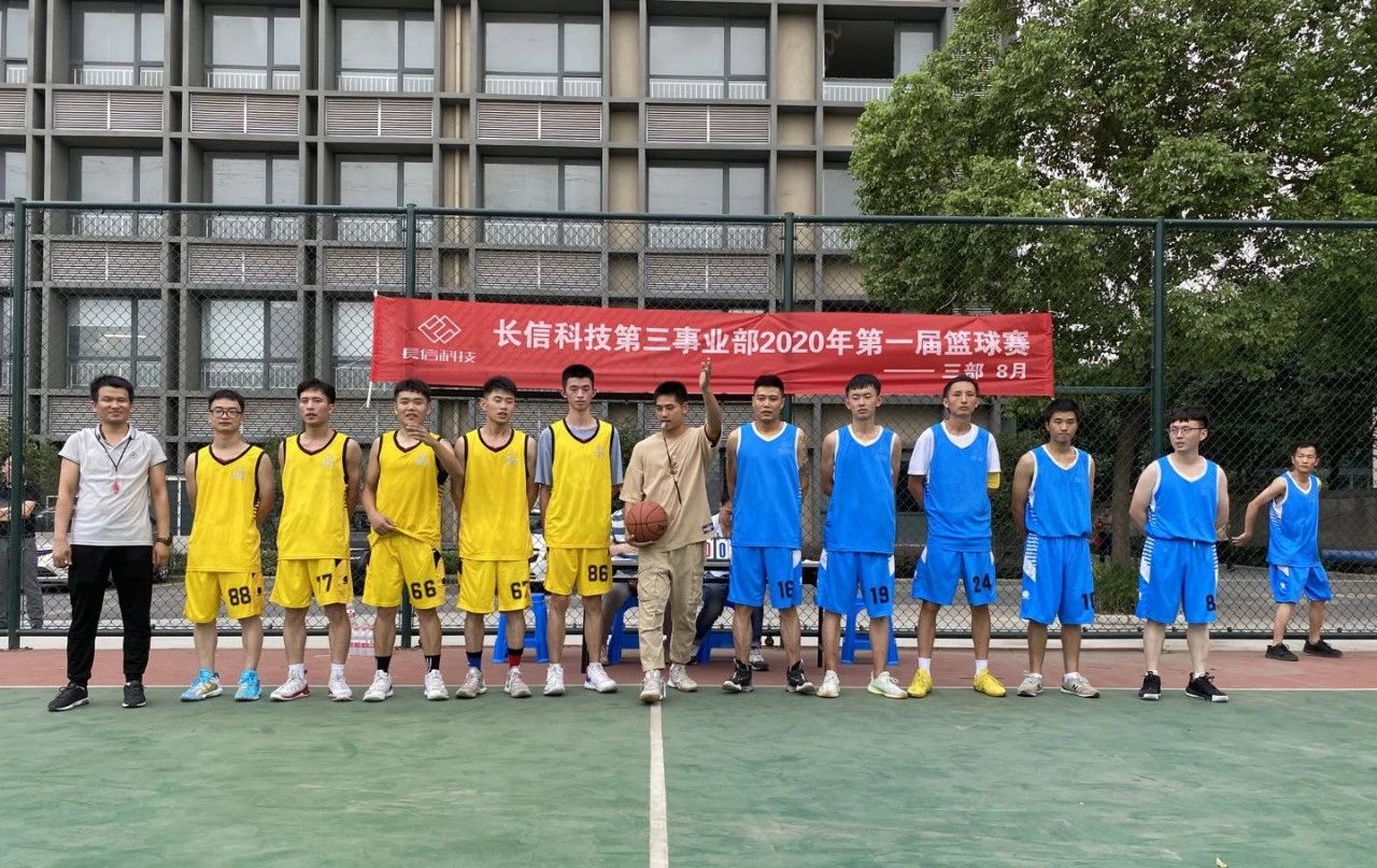 微信圖片_20250723142450.jpg