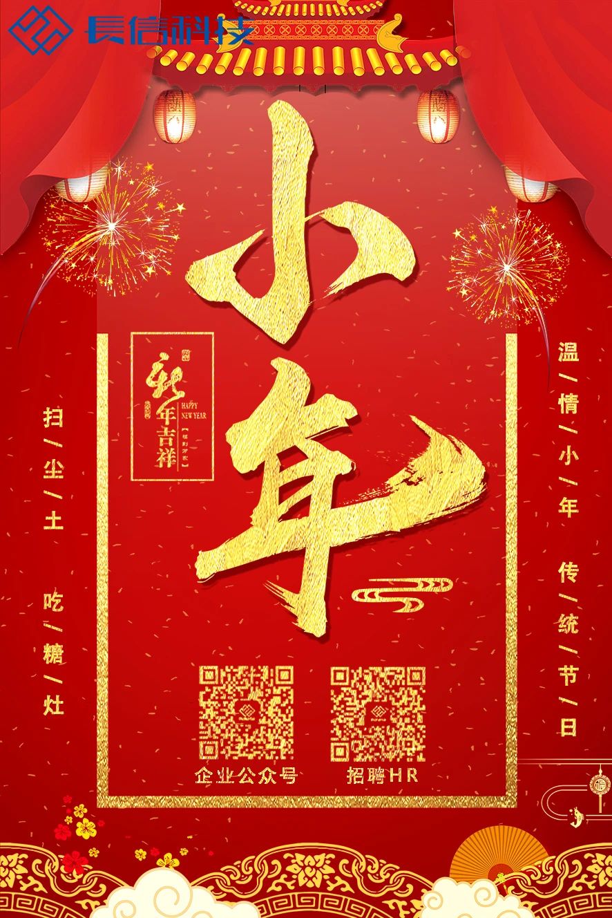 微信圖片_20250723161012.jpg