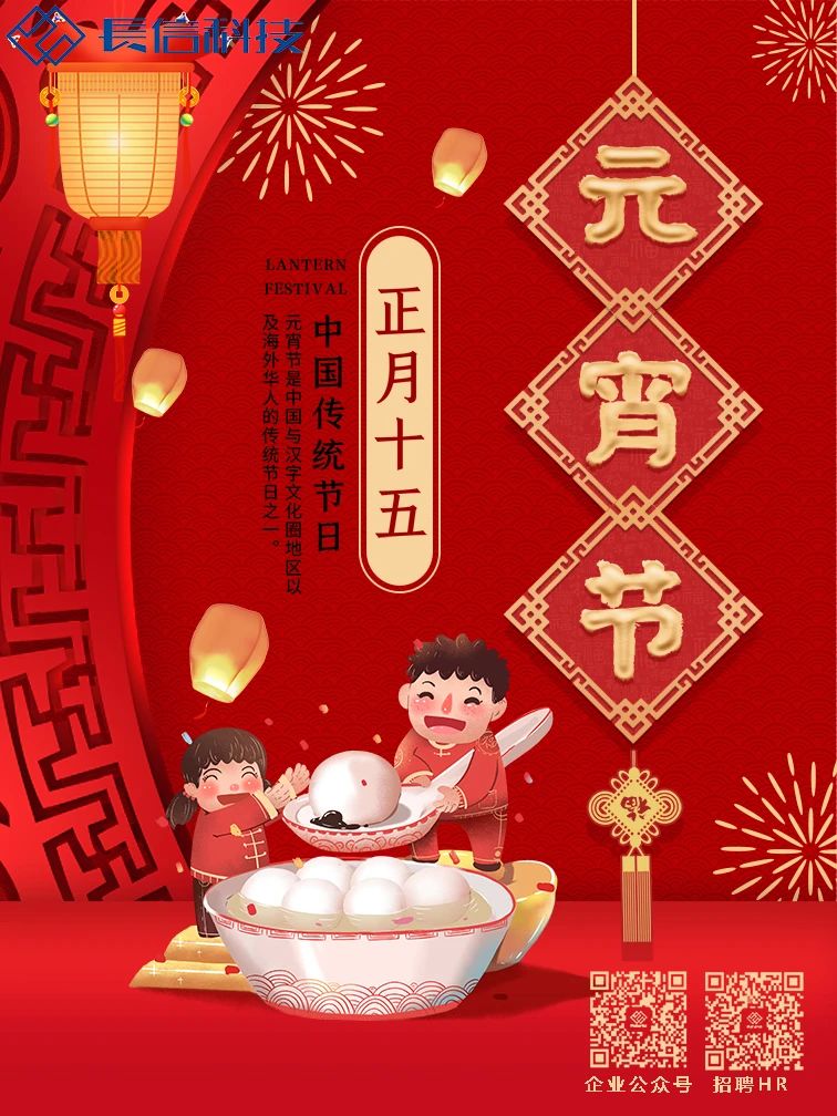 微信圖片_20250723162126.jpg