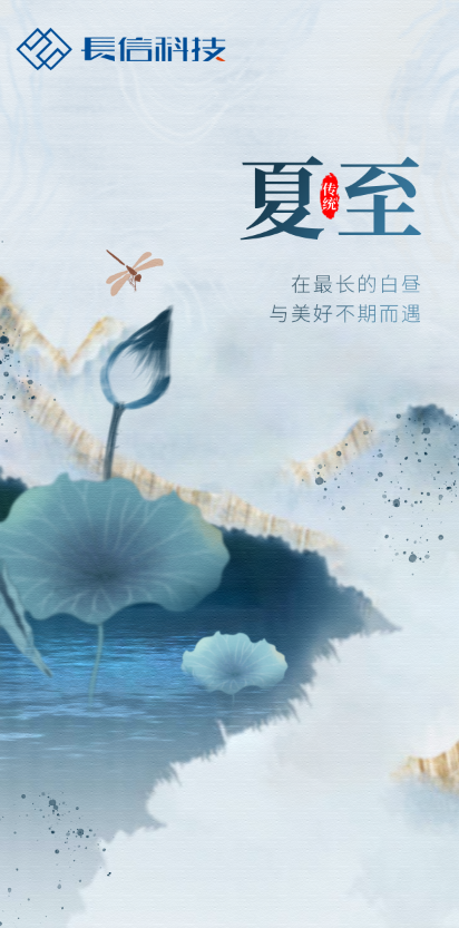 微信圖片_20250725152803.png