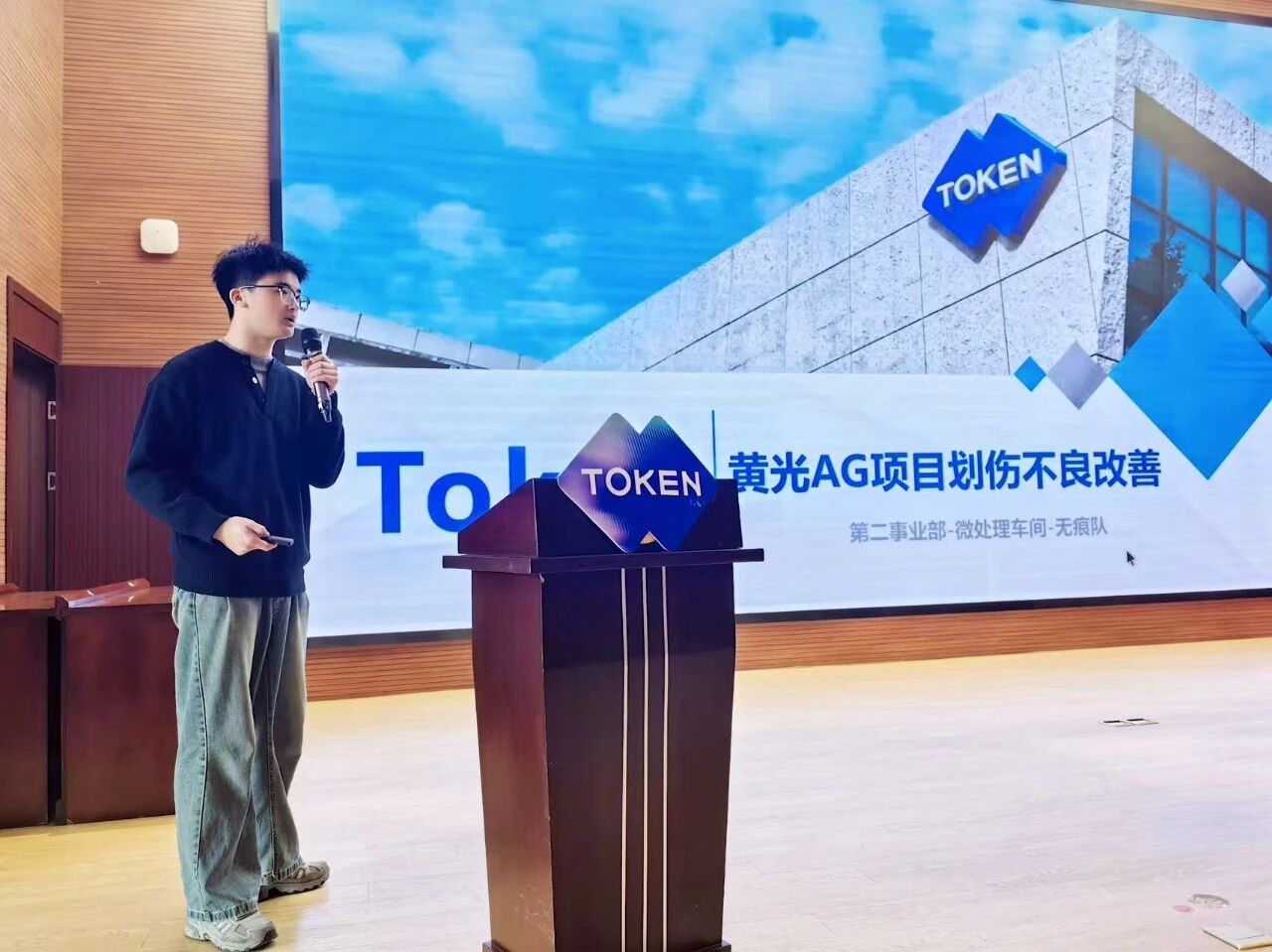 微信圖片_2026-02-14_083830_395.jpg